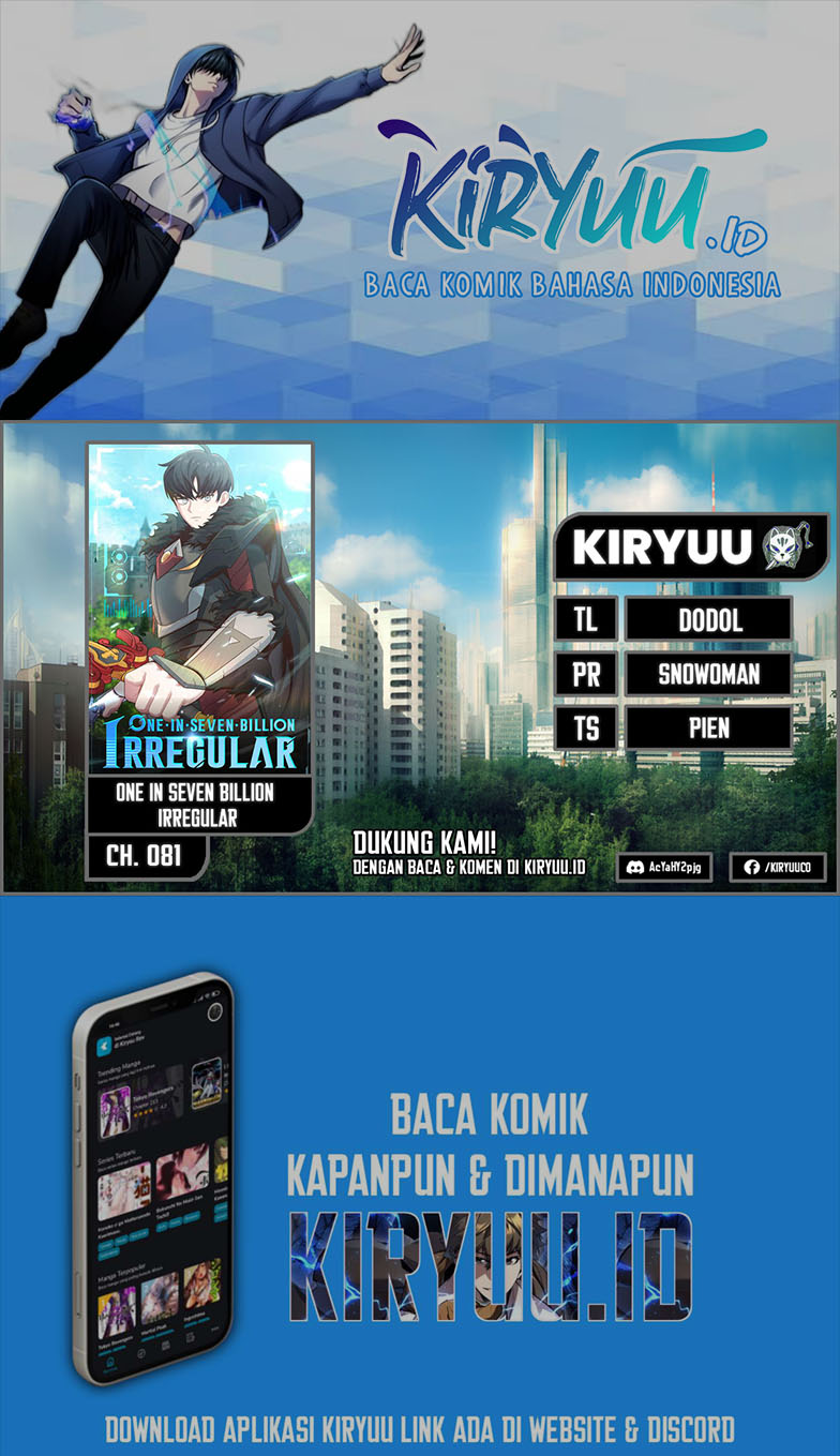 Baca Komik One of a Kind Irregular Chapter 81 Gambar 1