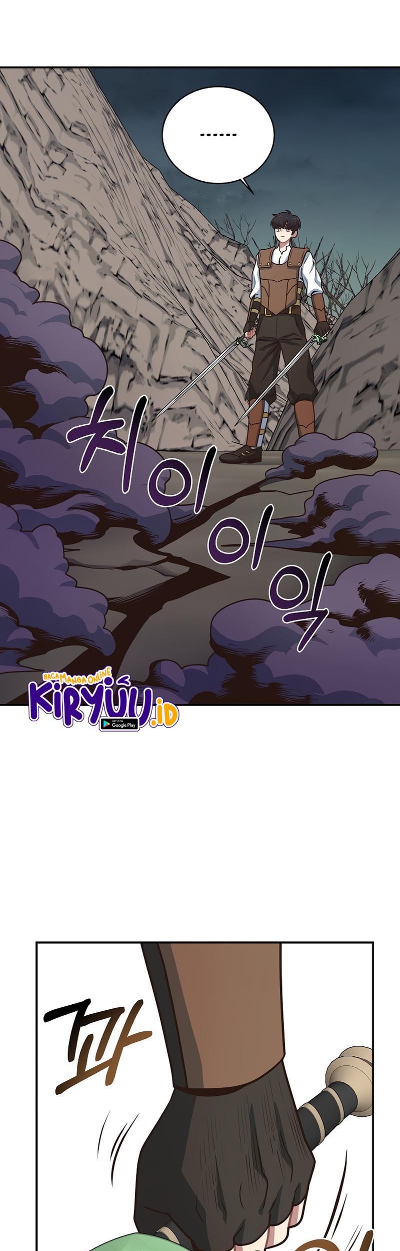 One of a Kind Irregular Chapter 9 Gambar 37