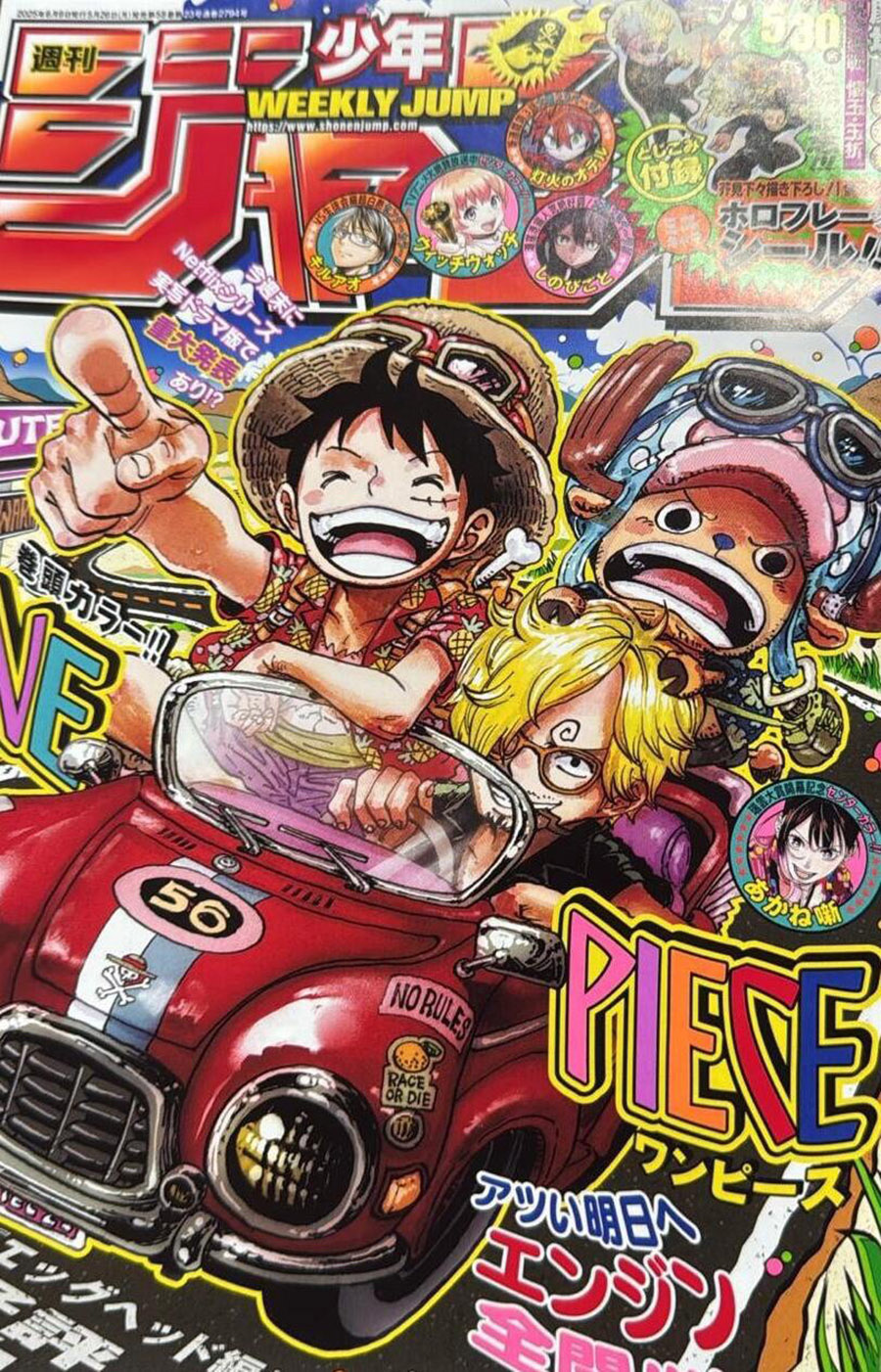 Baca Manga One Piece Chapter 1149 Gambar 2