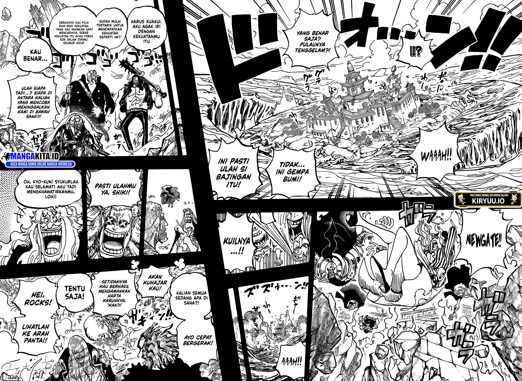 One Piece Chapter 1157 - https://img.komiku.org/upload5/one-piece/1157/2025-08-13/4.jpg
