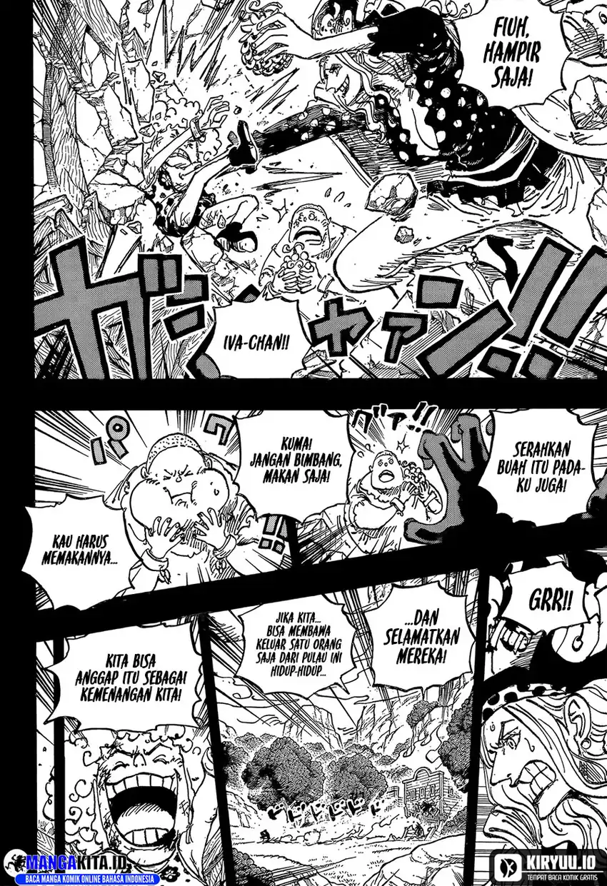 One Piece Chapter 1162 - https://img.komiku.org/upload5/one-piece/1162/2025-10-10/5.jpg