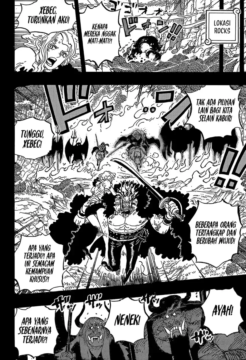 One Piece Chapter 1162 - https://img.komiku.org/upload5/one-piece/1162/2025-10-10/7.jpg