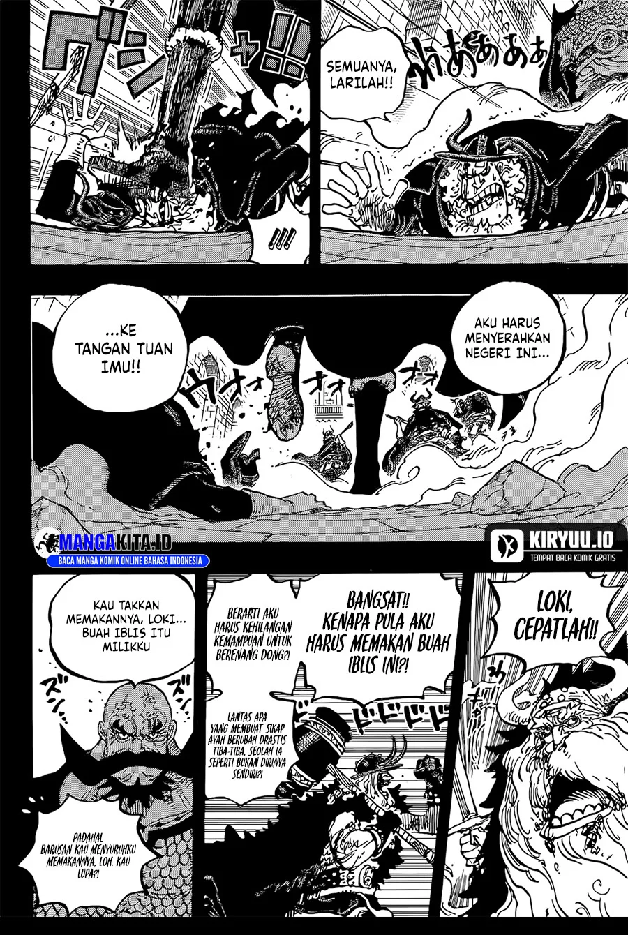 One Piece Chapter 1169 - https://img.komiku.org/upload5/one-piece/1169/2025-12-19/15.webp