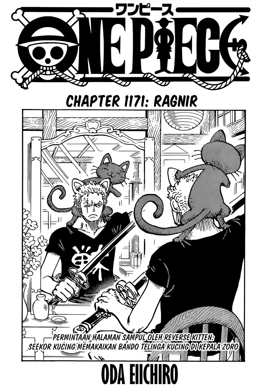 One Piece Chapter 1171 - https://img.komiku.org/upload5/one-piece/1171/2026-01-16/2.webp