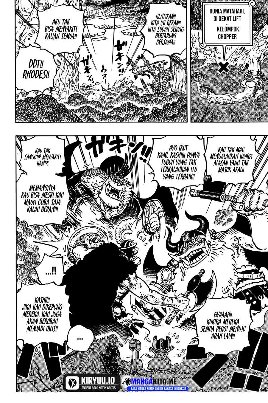 One Piece Chapter 1177 Gambar 5