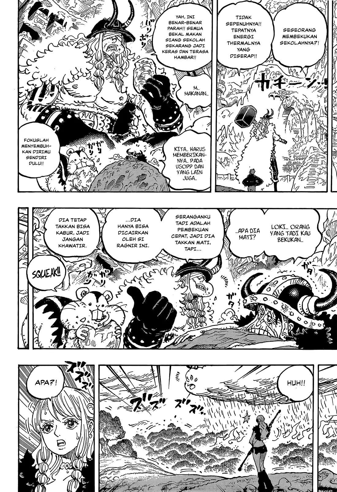 One Piece Chapter 1179 Gambar 11