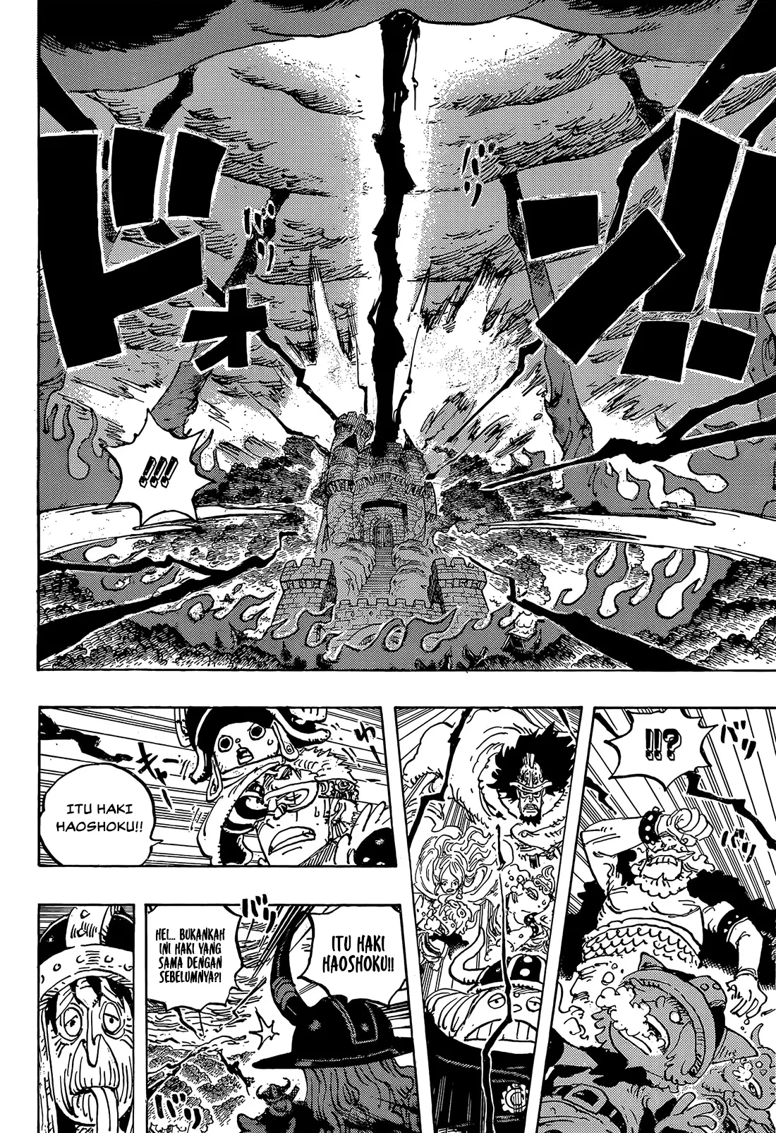 One Piece Chapter 1179 Gambar 14