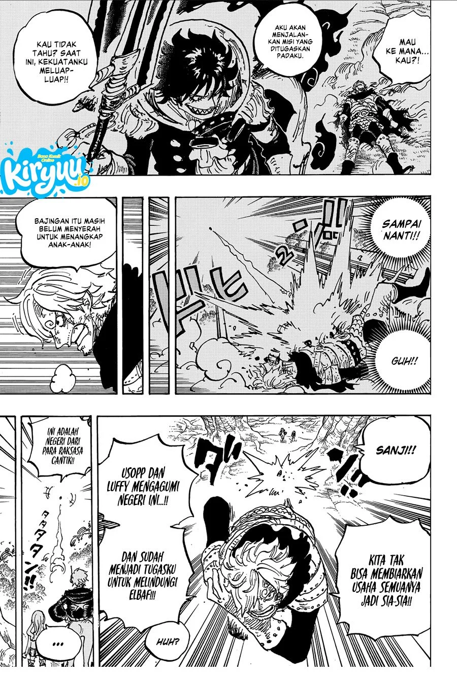 One Piece Chapter 1182 Gambar 11