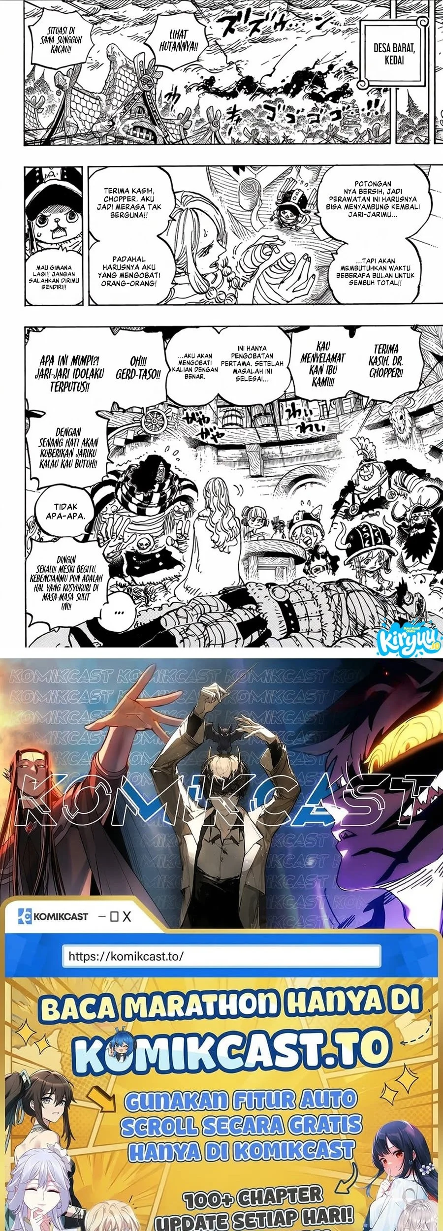 One Piece Chapter 1182 Gambar 14