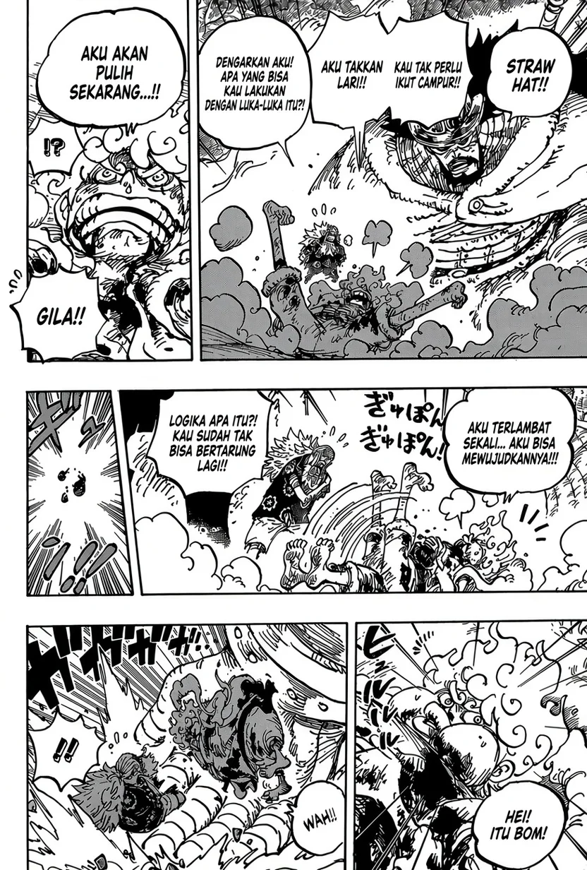 One Piece Chapter 1191 Gambar 10