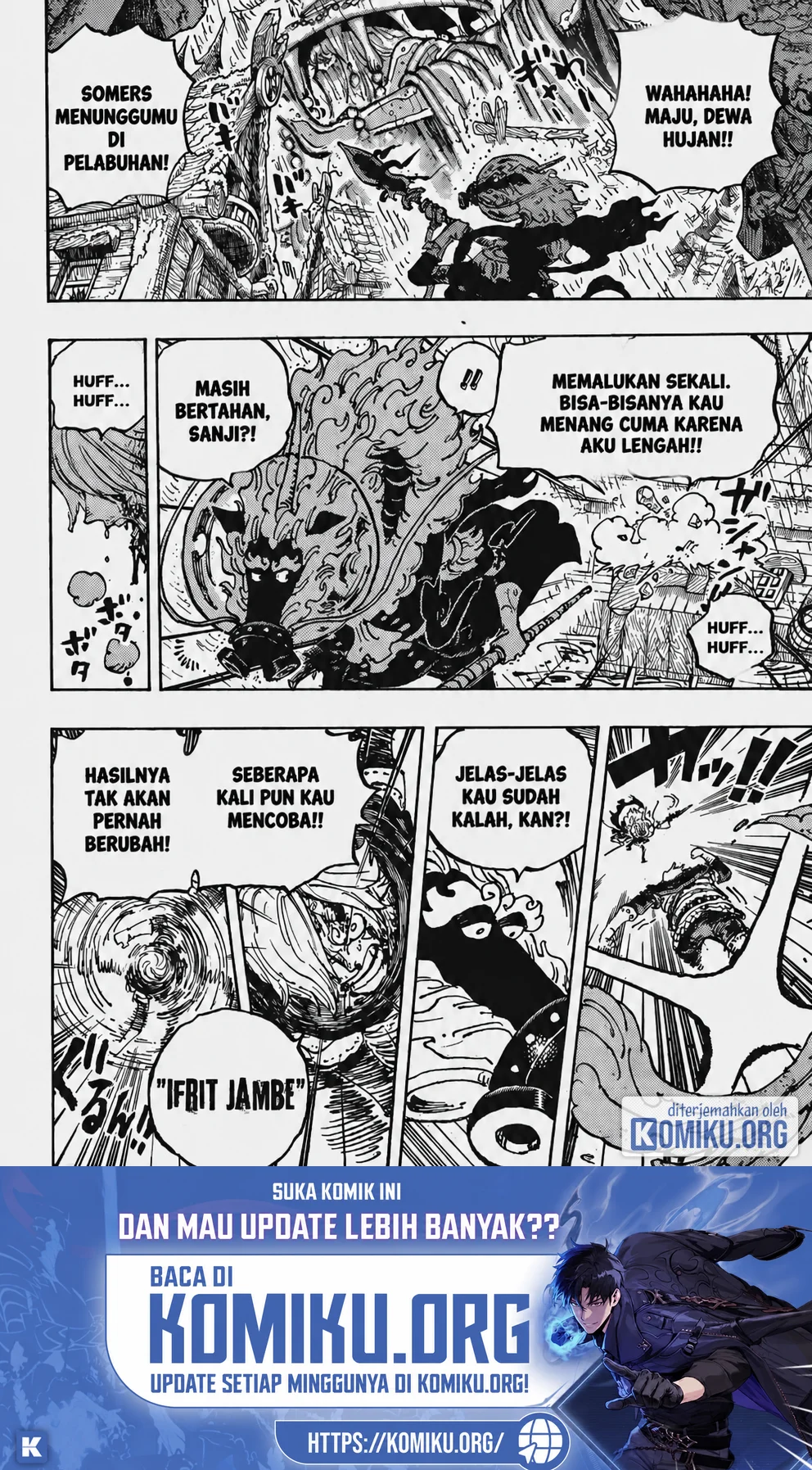 One Piece Chapter 1195 Gambar 12