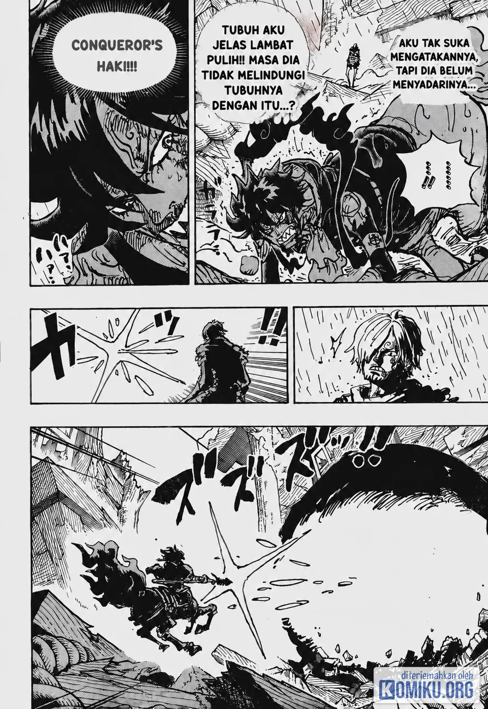 One Piece Chapter 1197 Gambar 10