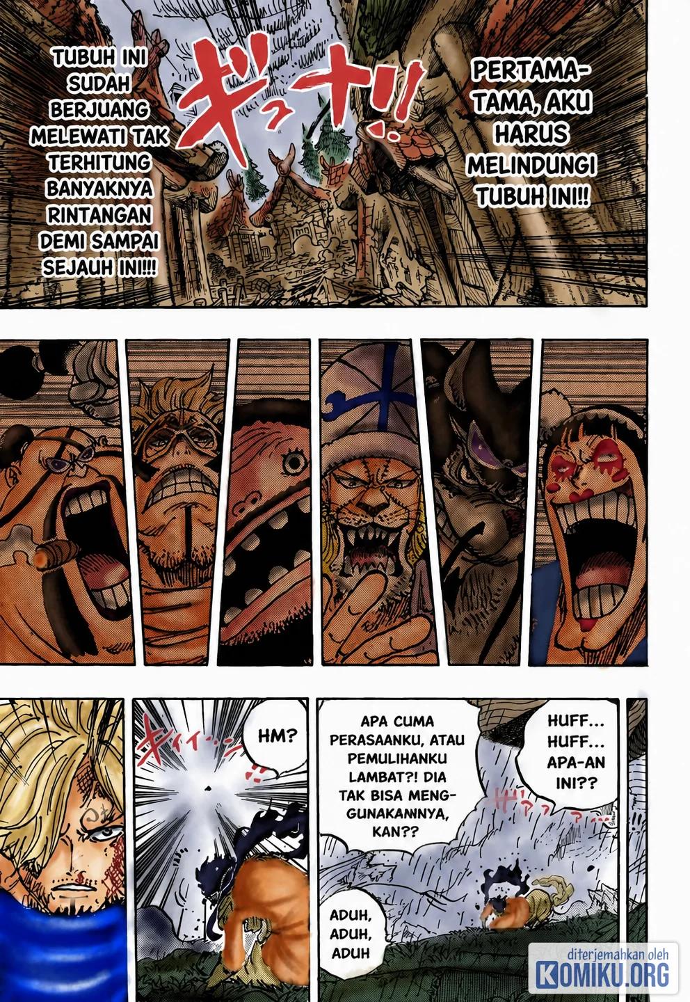 One Piece Chapter 1197 Gambar 16