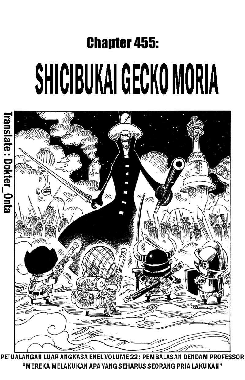 Baca Komik One Piece Chapter 455 Gambar 1