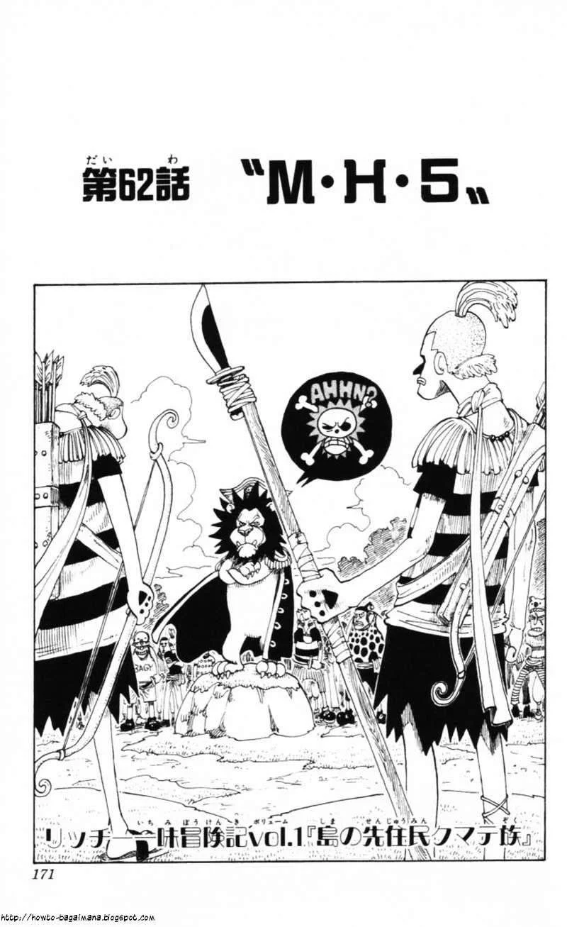 Komik One Piece Chapter 62 gambar nomor 1
