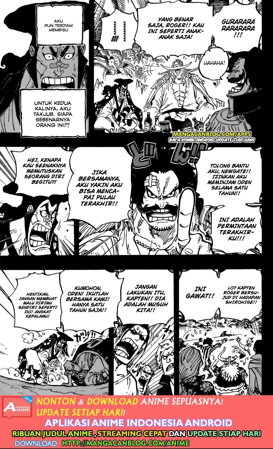 One Piece Chapter 966.5 Gambar 10