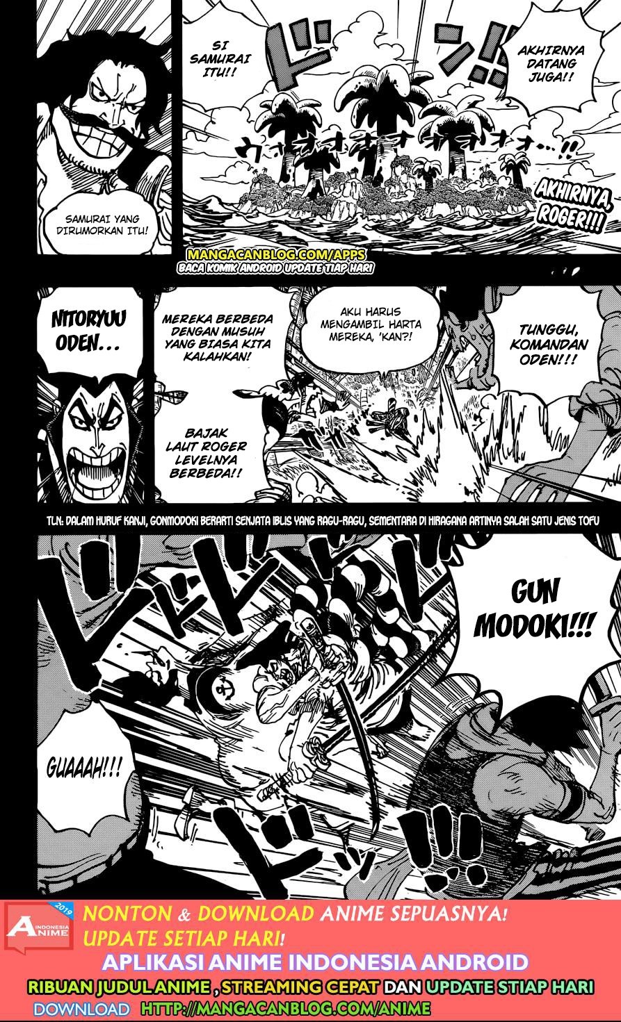 Baca Manga One Piece Chapter 966.5 Gambar 2