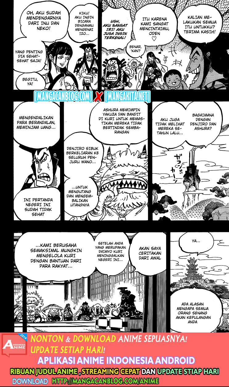 One Piece Chapter 968.5 Gambar 10