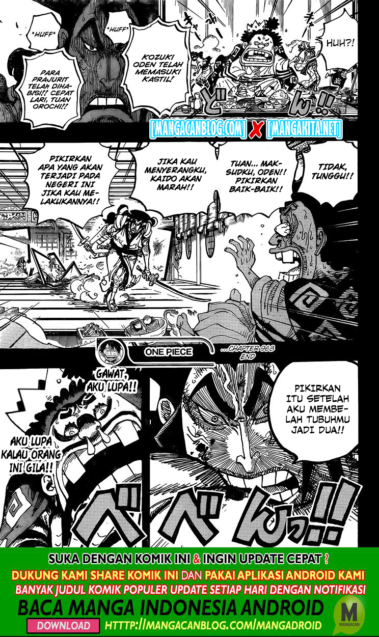 One Piece Chapter 968.5 Gambar 17