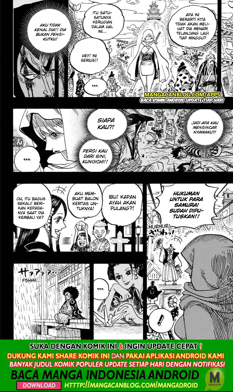 One Piece Chapter 970.5 Gambar 15