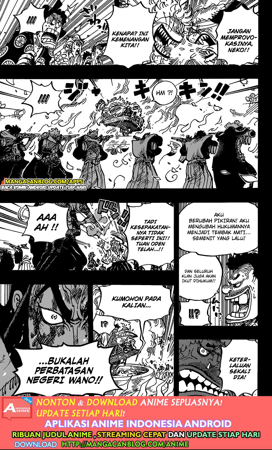 One Piece Chapter 972.5 Gambar 12