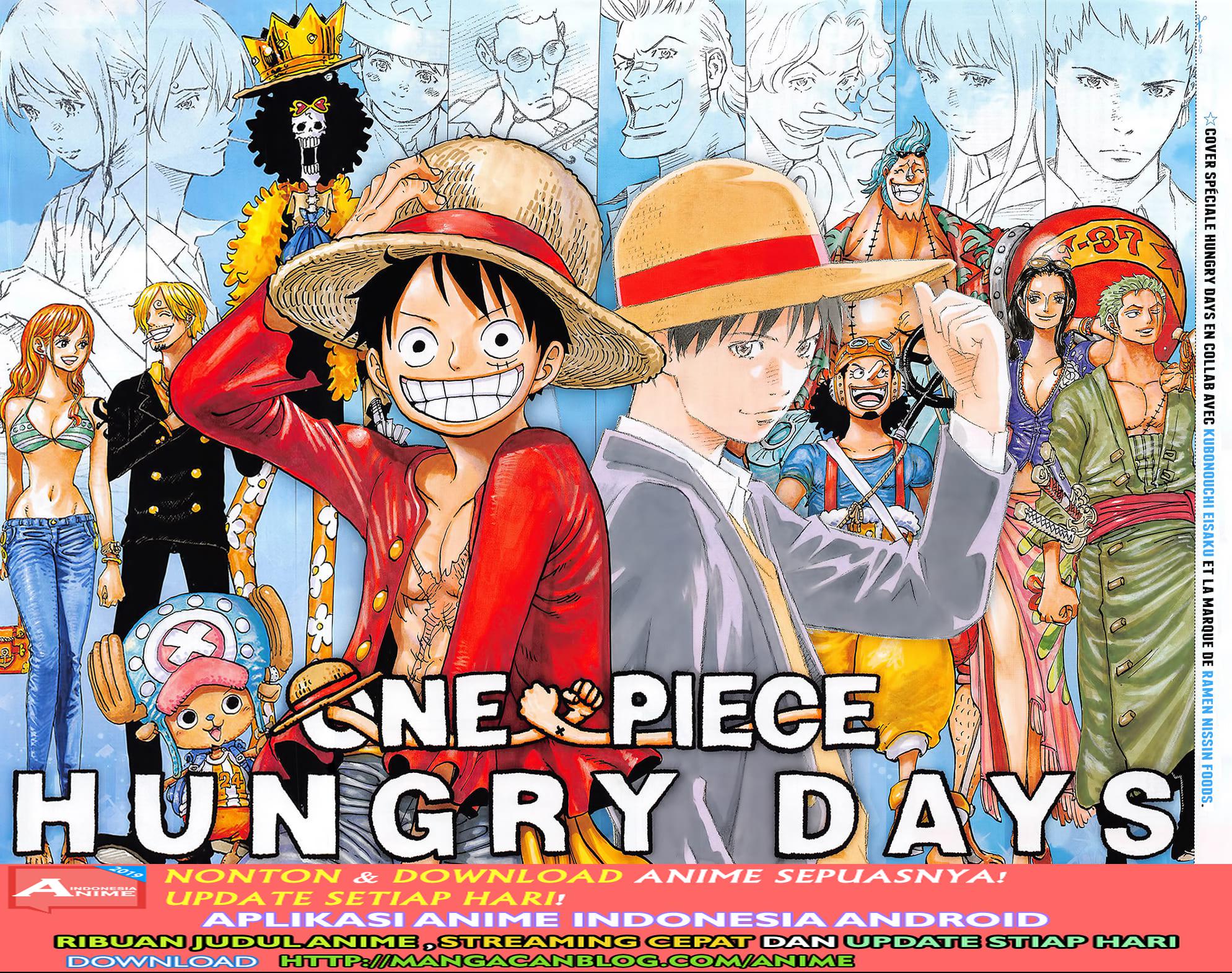 One Piece Chapter 972.5 Gambar 3