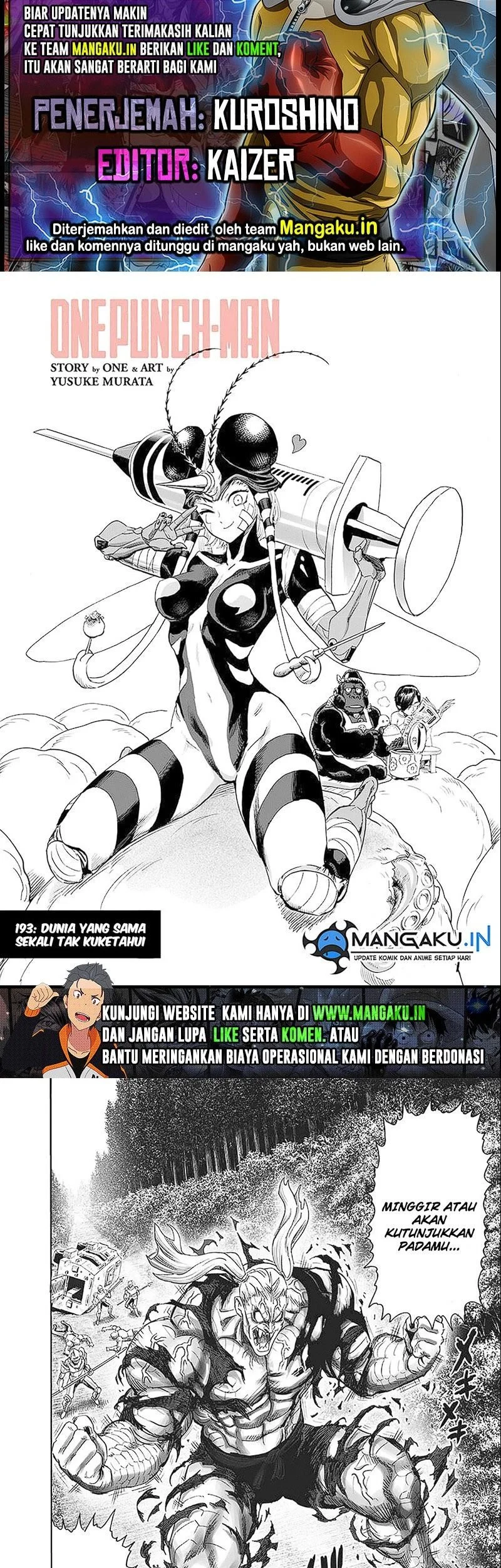 Komik One-Punch Man (ONE) Chapter 193 gambar 1