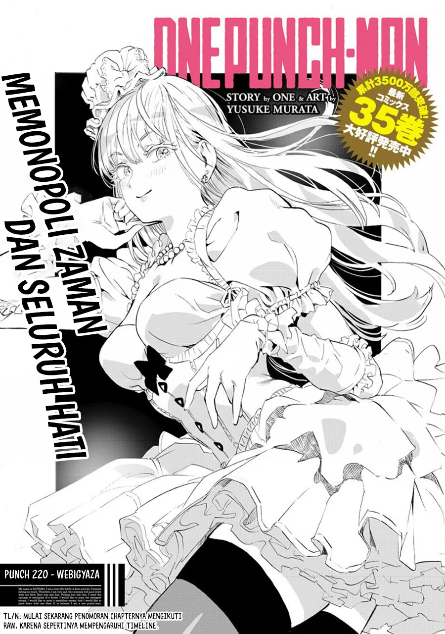 Manga One-Punch Man (ONE) Chapter 222 gambar 2