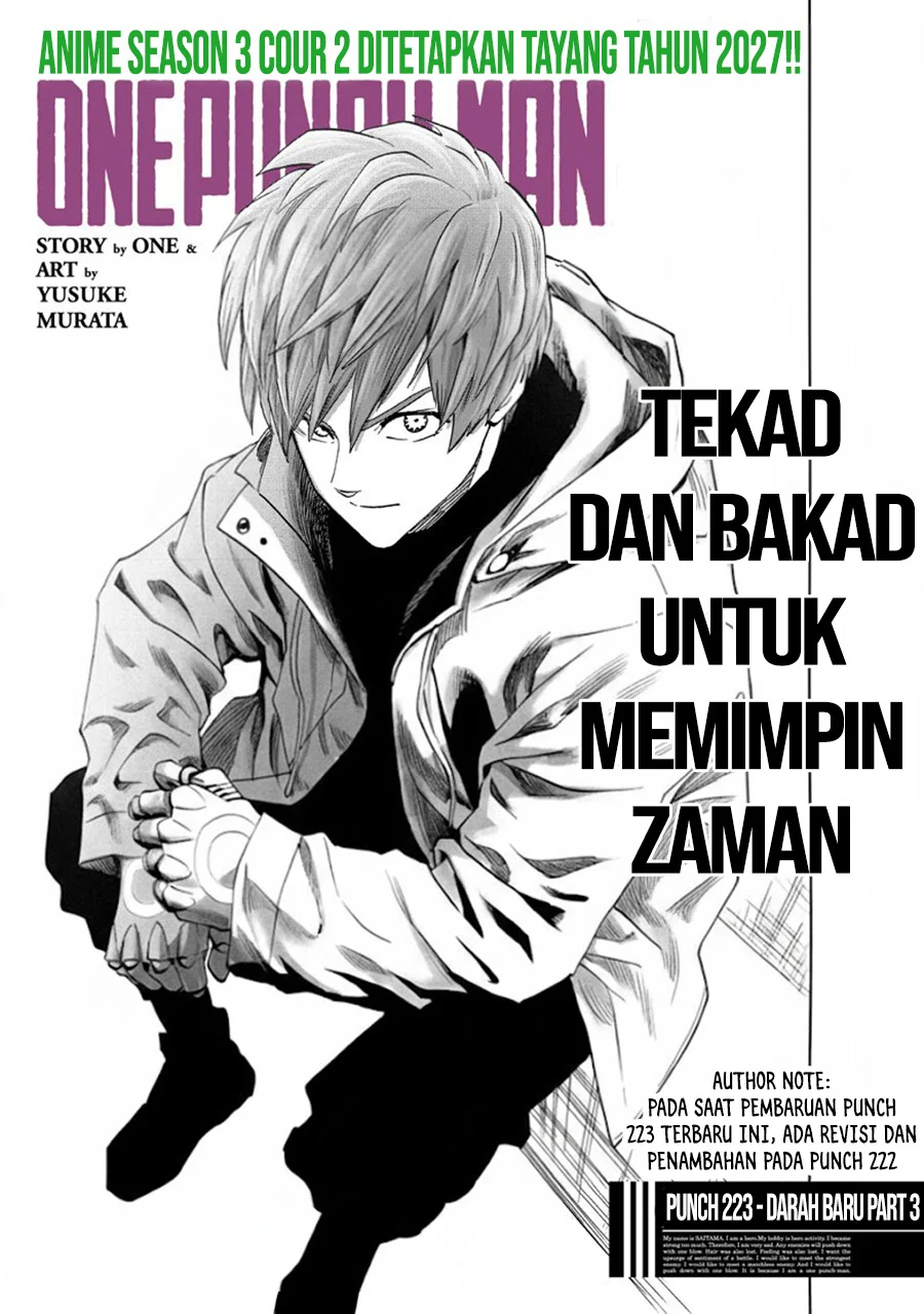 Manga One-Punch Man (ONE) Chapter 225 gambar 2