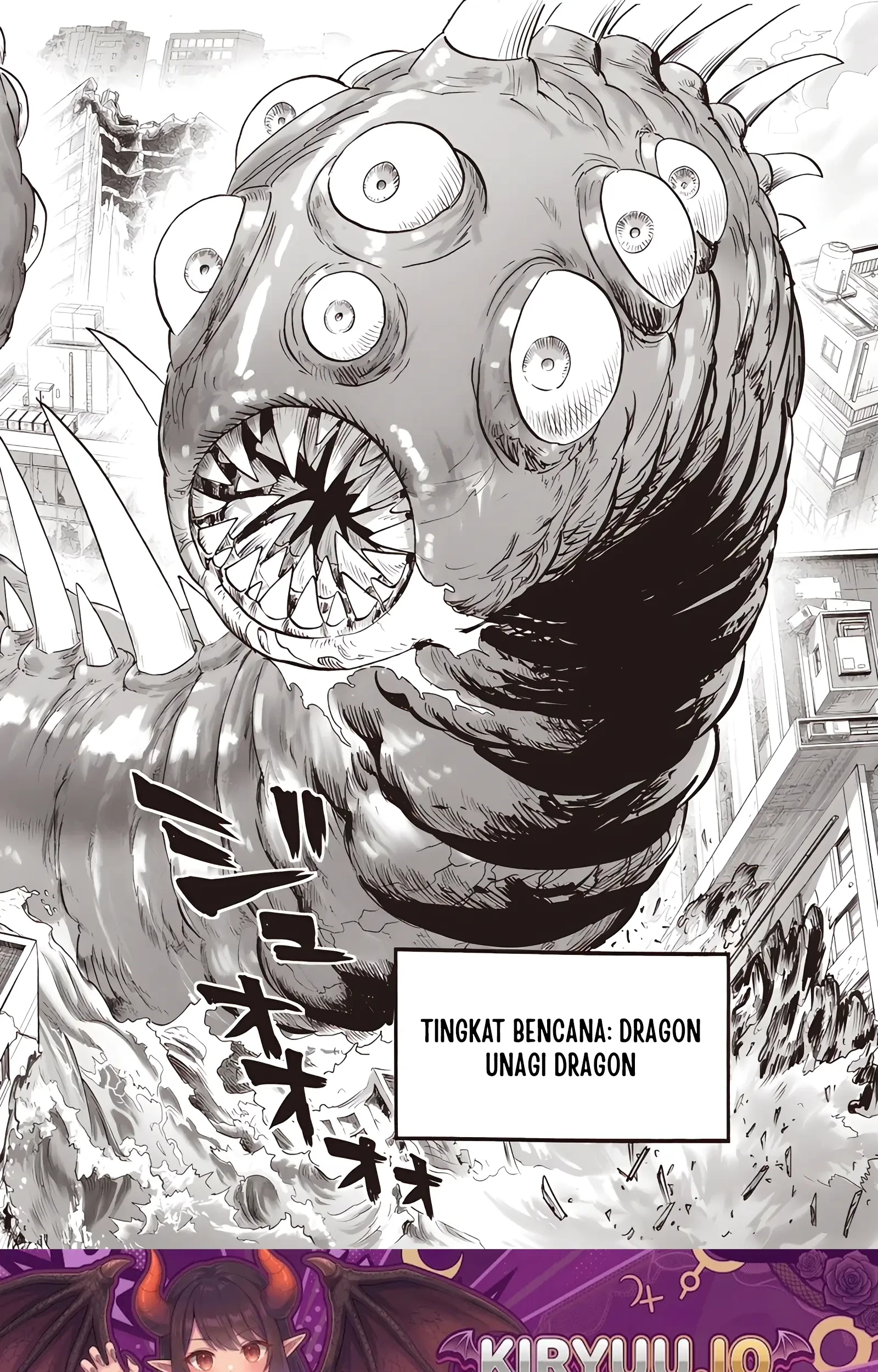 One-Punch Man (ONE) Chapter 228 Gambar 12