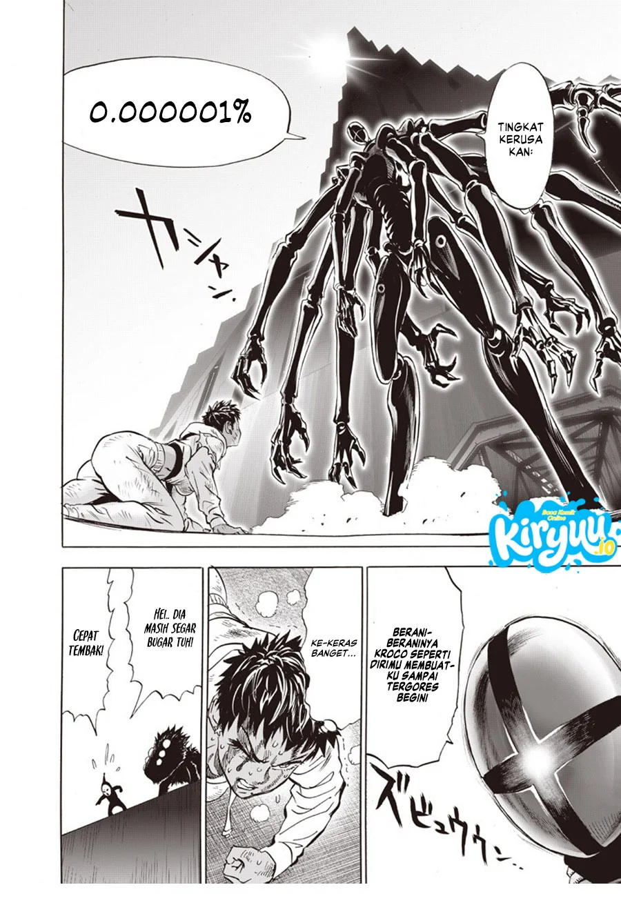 One-Punch Man (ONE) Chapter 231 Gambar 13