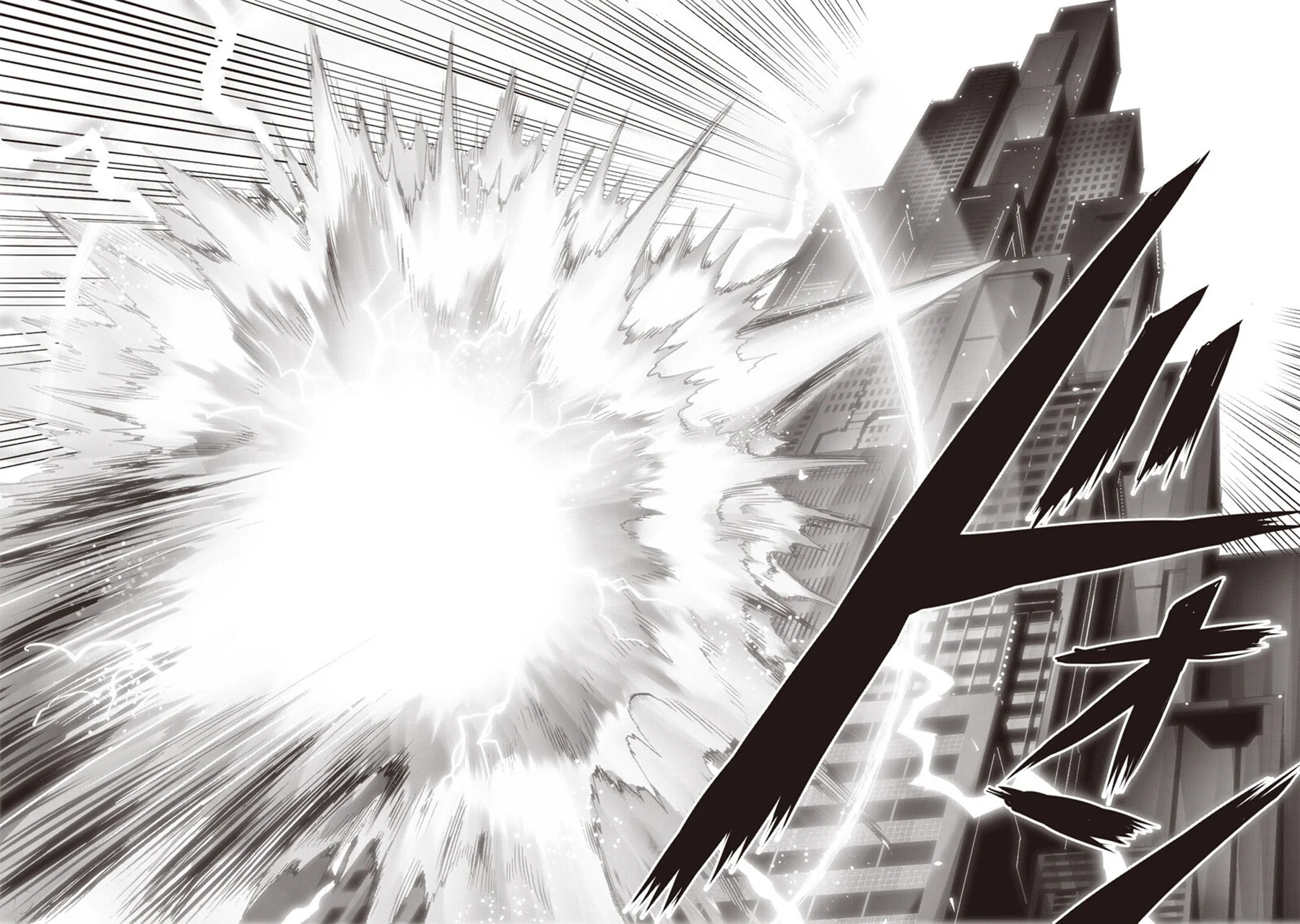 One-Punch Man (ONE) Chapter 232 Gambar 13