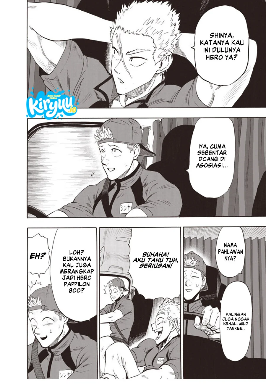 One-Punch Man (ONE) Chapter 234 Gambar 5