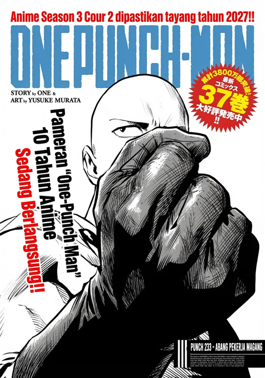 Manga One-Punch Man (ONE) Chapter 235 gambar 2