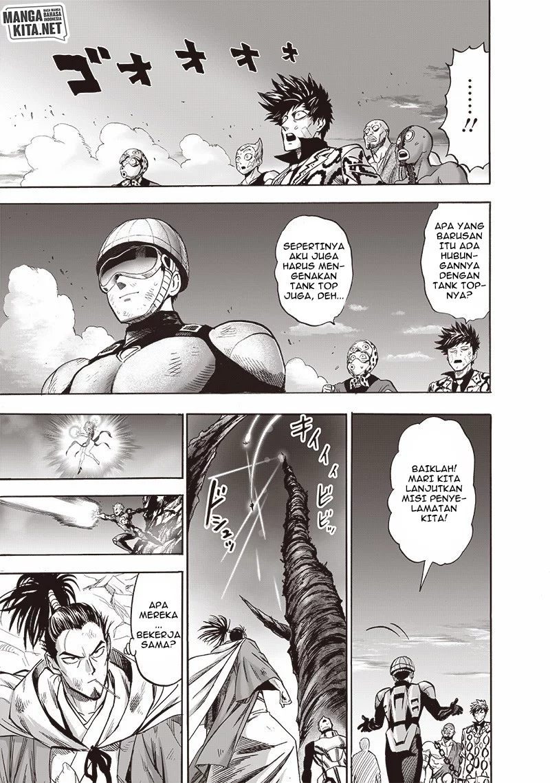 One Punch Man Chapter 182.6 - https://img.komiku.org/upload5/one-punch-man/182.6/2025-10-23/19.webp