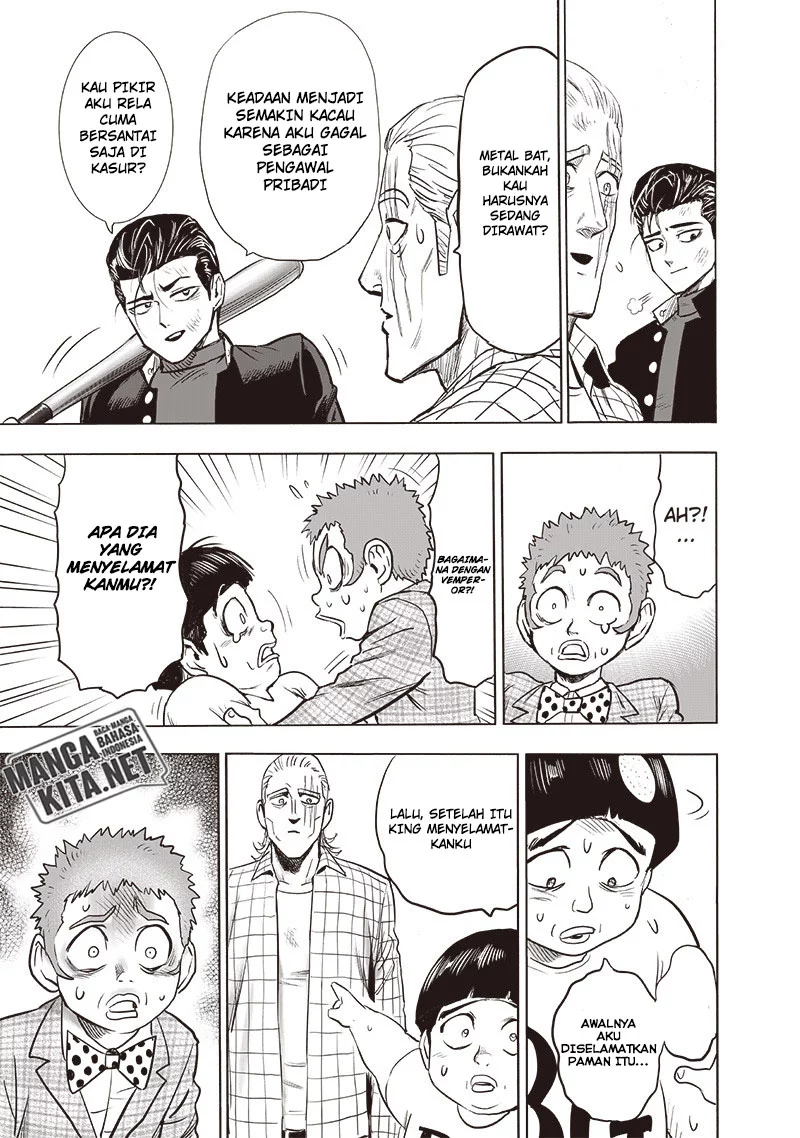One Punch Man Chapter 188 - https://img.komiku.org/upload5/one-punch-man/188/2025-10-23/6.webp