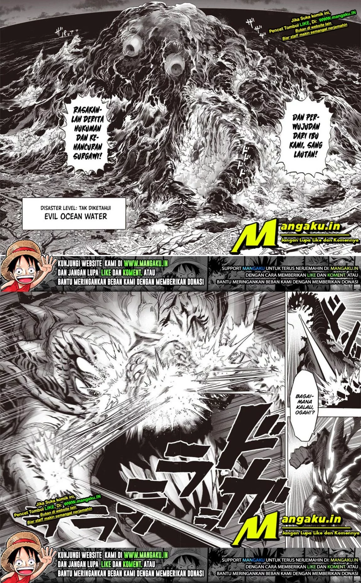 One Punch Man Chapter 204 - https://img.komiku.org/upload5/one-punch-man/204/2025-10-23/17.webp
