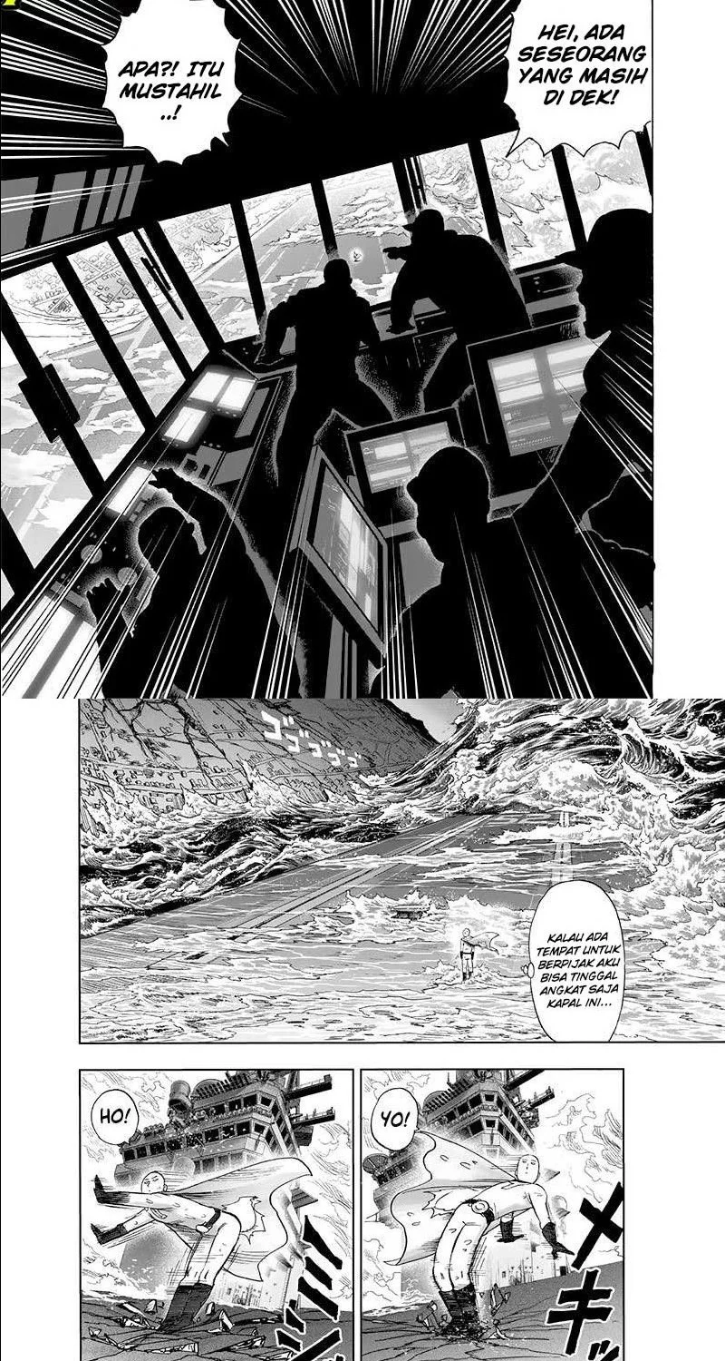 One Punch Man Chapter 205 - https://img.komiku.org/upload5/one-punch-man/205/2025-10-23/14.webp