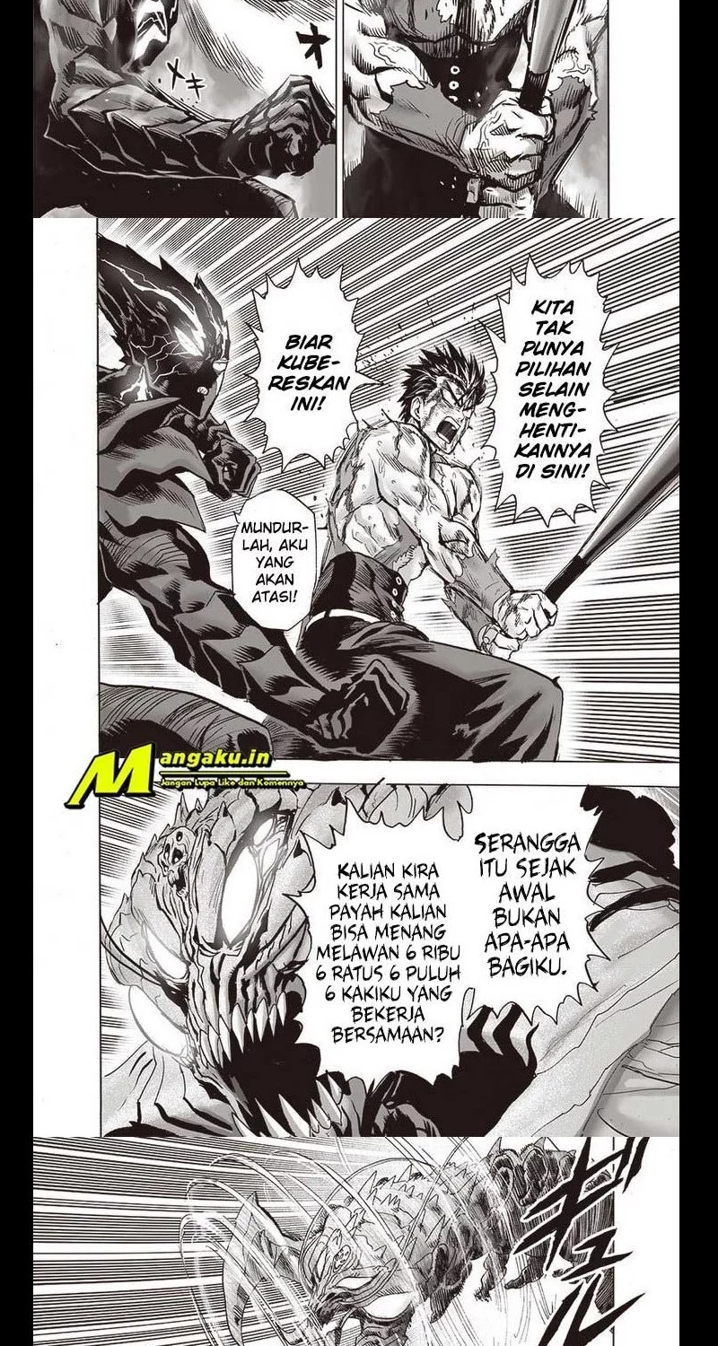 One Punch Man Chapter 206.2 - https://img.komiku.org/upload5/one-punch-man/206.2/2025-10-23/4.webp