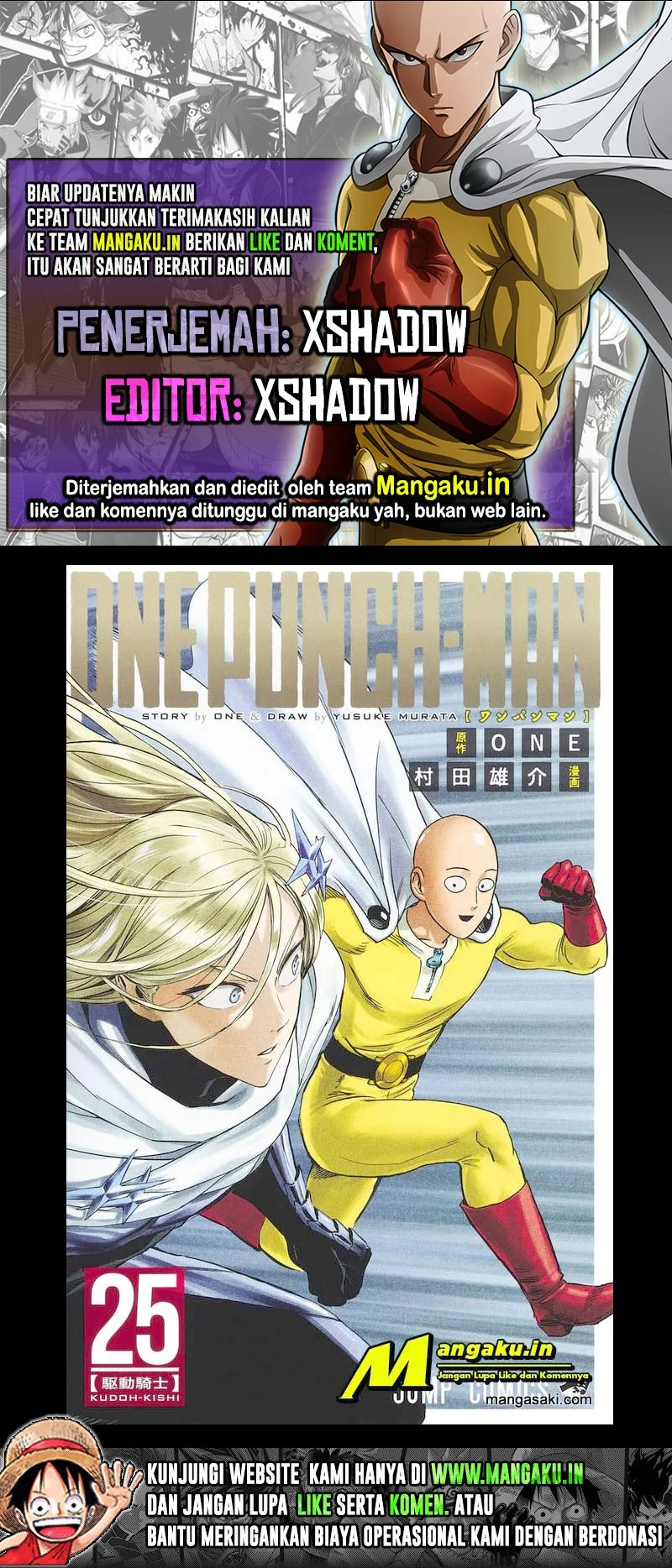 Komik One Punch Man Chapter 211.5 gambar 1
