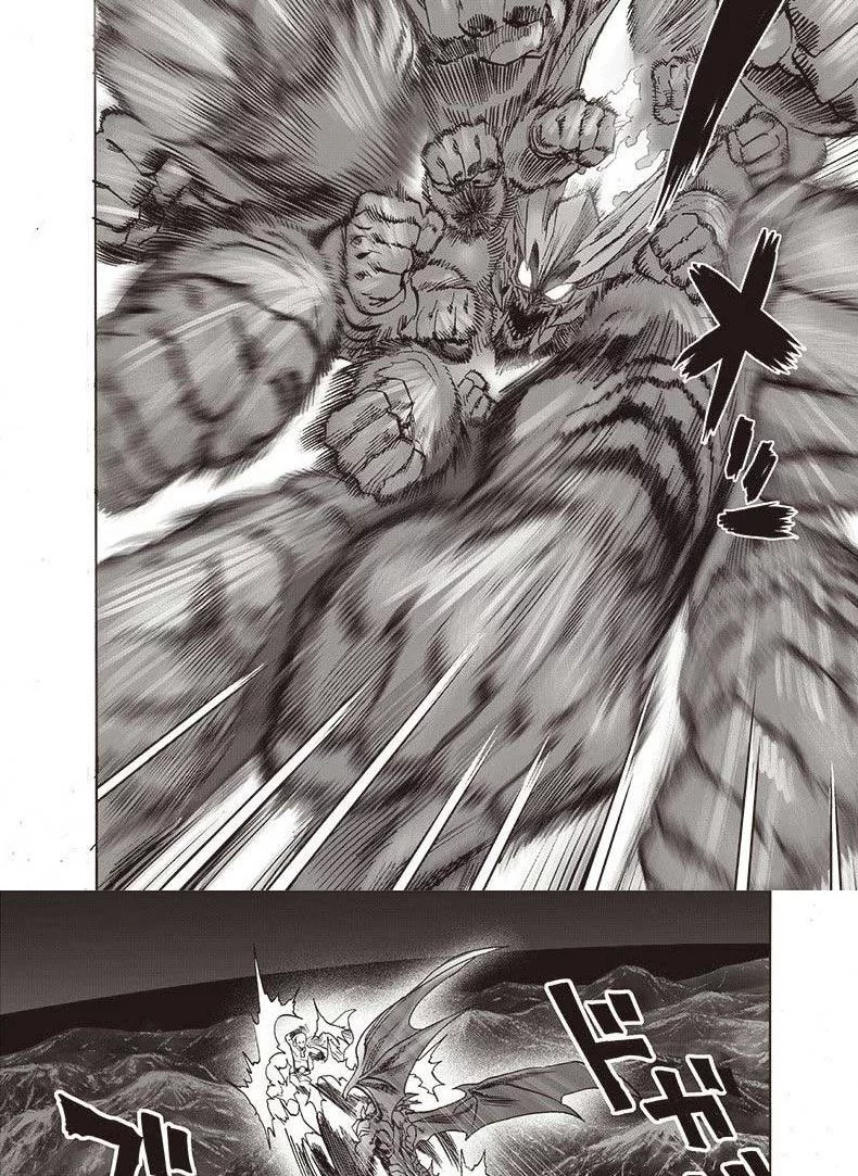 One Punch Man Chapter 212.1 - https://img.komiku.org/upload5/one-punch-man/212.1/2025-10-23/5.webp
