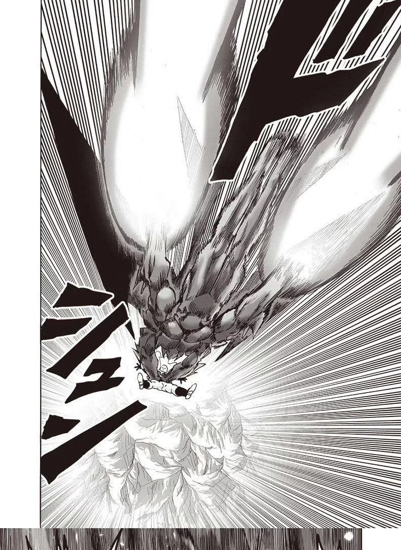 One Punch Man Chapter 212.1 - https://img.komiku.org/upload5/one-punch-man/212.1/2025-10-23/9.webp