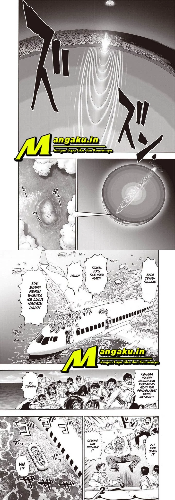 One Punch Man Chapter 212.5 - https://img.komiku.org/upload5/one-punch-man/212.5/2025-10-23/4.webp