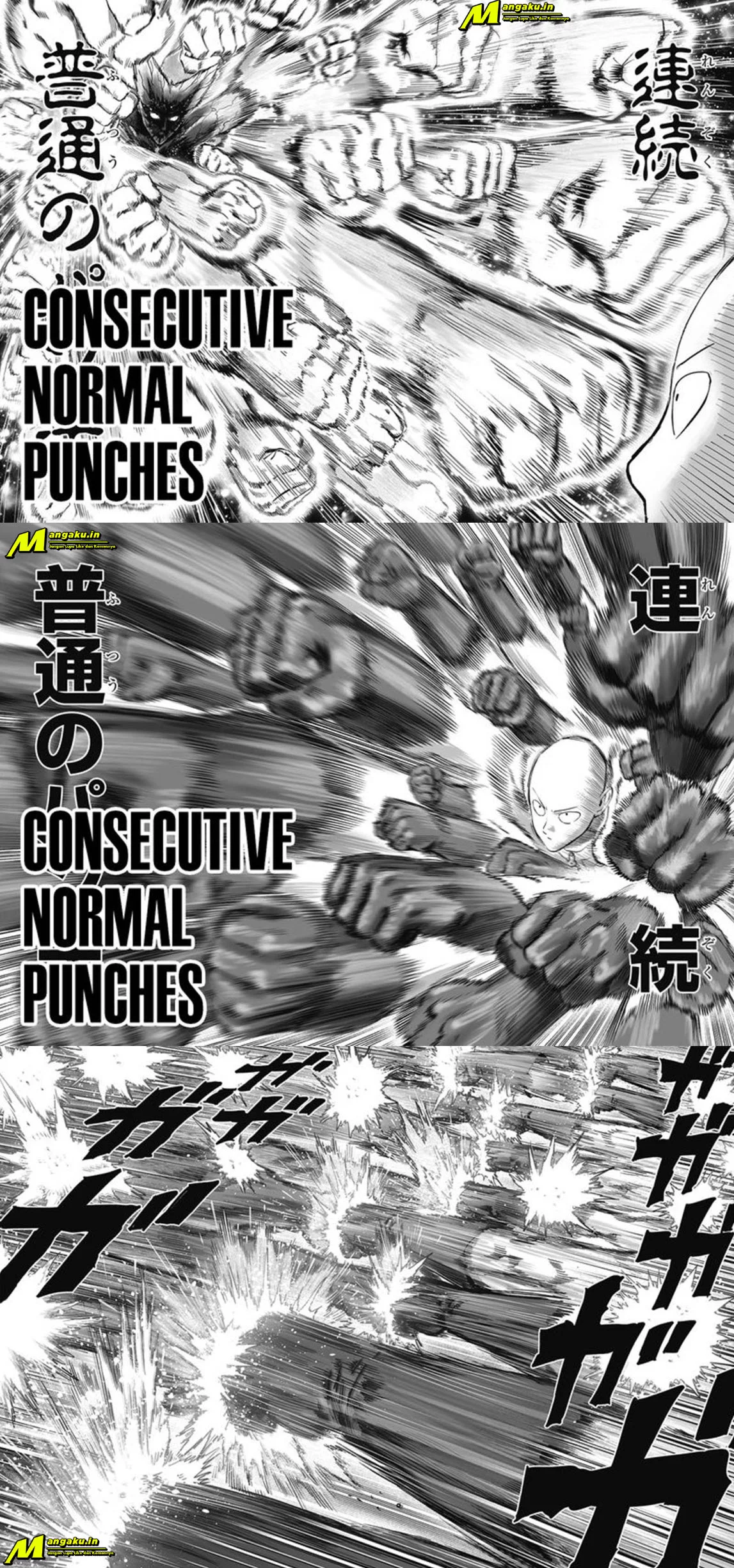 One Punch Man Chapter 213.1 - https://img.komiku.org/upload5/one-punch-man/213.1/2025-10-23/3.webp