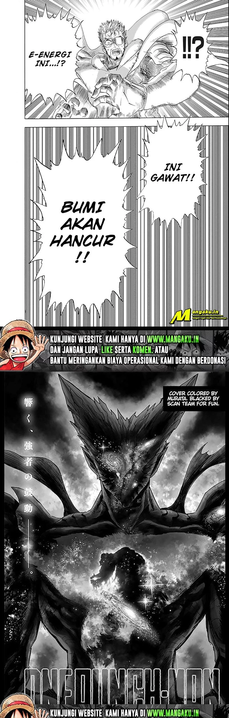 One Punch Man Chapter 214.2 - https://img.komiku.org/upload5/one-punch-man/214.2/2025-10-23/9_part1.webp