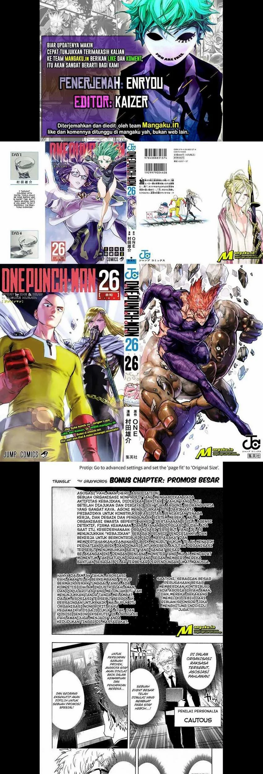 Komik One Punch Man Chapter 215.5 gambar 1