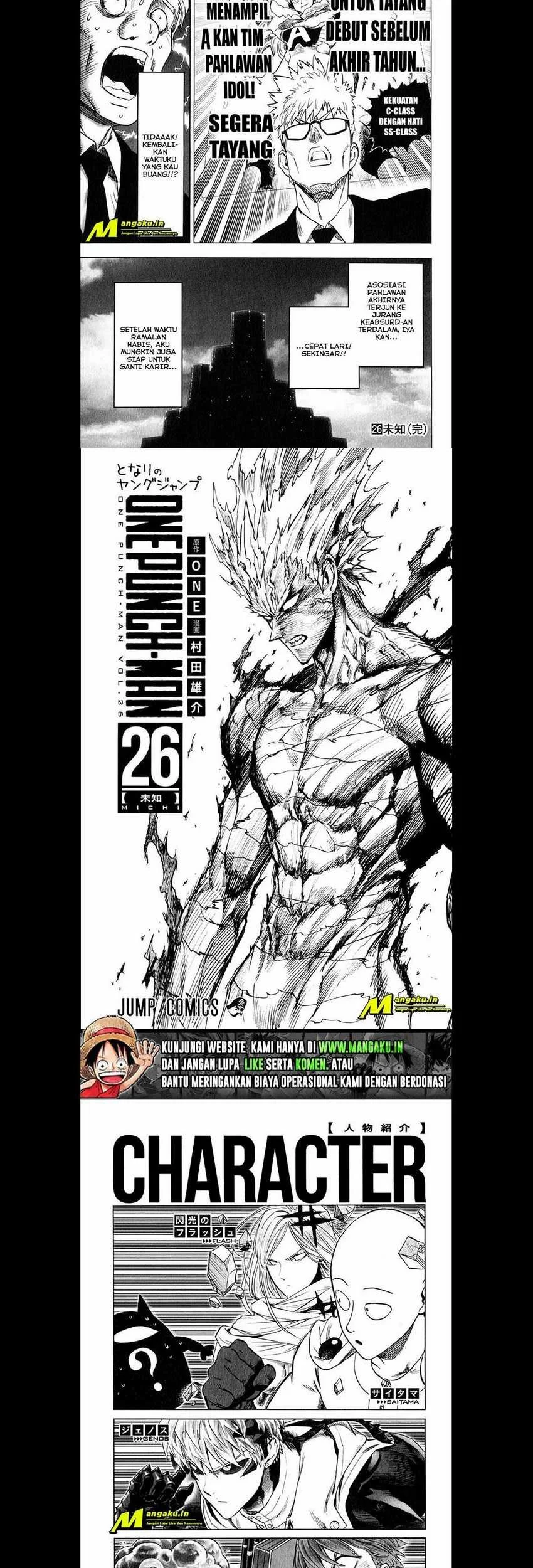 One Punch Man Chapter 215.5 Gambar 5