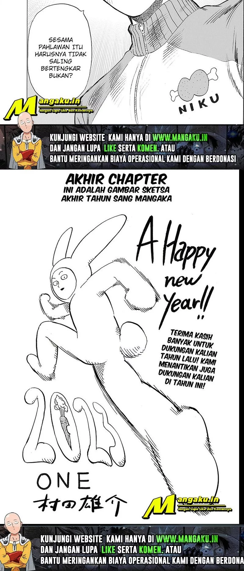 One Punch Man Chapter 225 - https://img.komiku.org/upload5/one-punch-man/225/2025-10-23/8_part3.webp