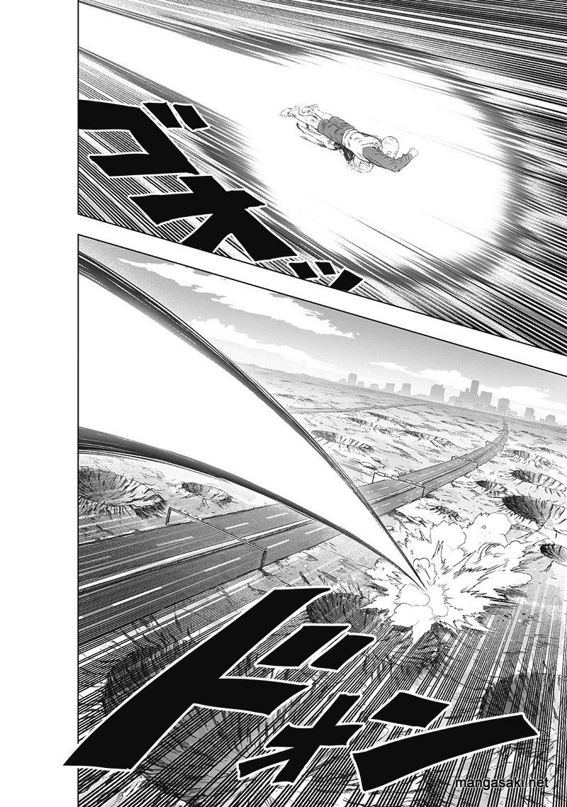 One Punch Man Chapter 227 - https://img.komiku.org/upload5/one-punch-man/227/2025-10-23/5.webp