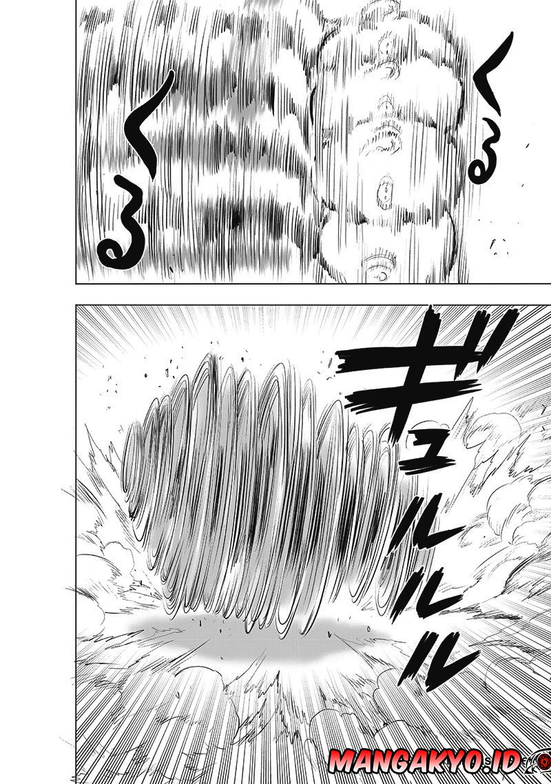 One Punch Man Chapter 227 - https://img.komiku.org/upload5/one-punch-man/227/2025-10-23/7.webp